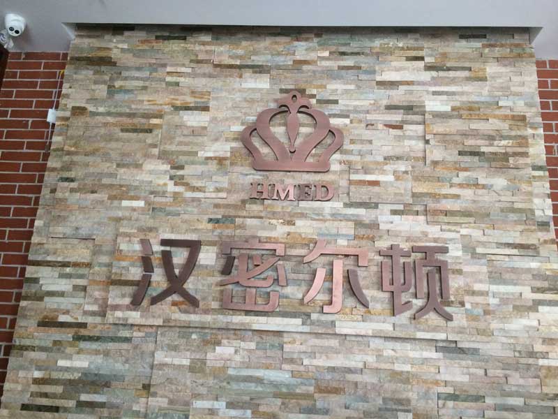 合肥户外广告牌制作哪家好